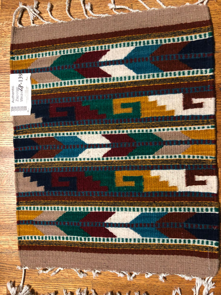 Zapotec handwoven wool mats, approximately 15” x 20” ZP-139